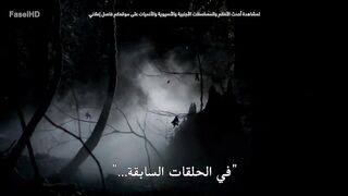 مسلسل The Vampire Diaries الموسم الاول - الحلقة 7