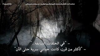 مسلسل The Vampire Diaries الموسم الاول - الحلقة 8