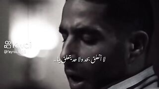 قش الناس قش