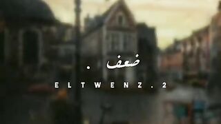 حبحب