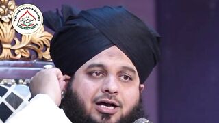Deen  apne Maanne walo ke liye kaafi hai