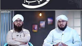 Qurbani ka Nisaab kya hai