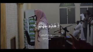 Beautiful Quran video 3