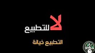 جرائم الكيان الصهيوني ج2