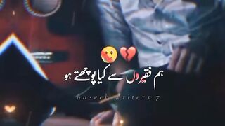 Wow wonderful 2