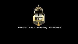 Hai Ye Farman e Khuda - New Hamd - Hafiz Abu Bakar Official