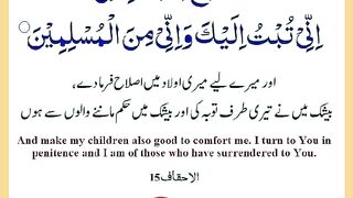 شرعی مسائل اور ان کا حل 47