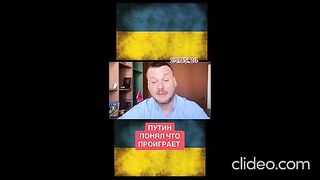 ВОЕННИ НОВИНИ 4