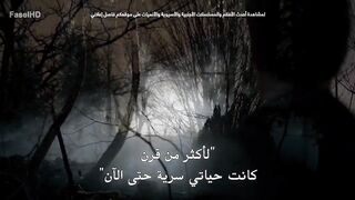 مسلسل The Vampire Diaries الموسم الاول - الحلقة 9