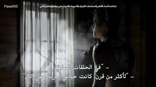 مسلسل The Vampire Diaries الموسم الاول - الحلقة 13