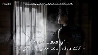 مسلسل The Vampire Diaries الموسم الاول - الحلقة 17