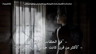 مسلسل The Vampire Diaries الموسم الاول - الحلقة 21