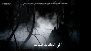 مسلسل The Vampire Diaries الموسم الاول - الحلقة 22
