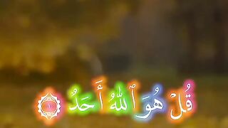 Surah_Al_Ikhlas_????????❤️#quran_#islamicvideo_#islamicstatus_#fyp(480p).