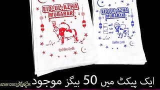How to products review Markaz app all category Material: Plastic •  Color: White •  Size: 8 x 11 Inches
