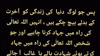 قرآن مجید کی تلاوت سنیئے اور دوسروں کو بھی شیئر کریں جزاکم اللّٰہ خیرا کثیرا