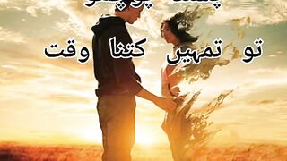Please like and subscribe 15