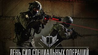 Spetsnaz Elite Army Russian - #eps 1