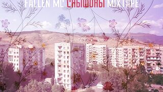 Fallen MC - Dog`s buzz (feat. Slava KPSS) (Russian Underground, 2023)