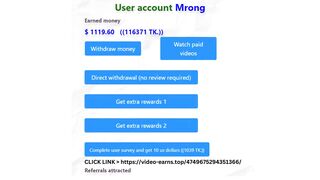 Watching Video Money 4