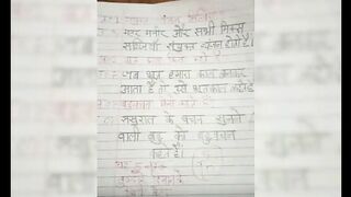 The jokes written in the exam got the student 5 marks extra