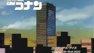 Detective Conan Episode 175 - Pria yang Terbunuh Empat Kali