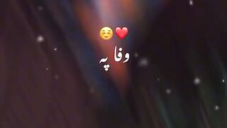 Nice video 197