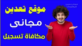 Free cloud mining site - withdrawal registration gift - free way to profit from the Internet