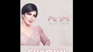 Exclusive Assalah song ^ChKon li Gal^