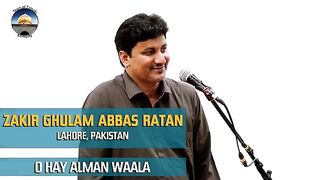 O_Hay_Alaman_Waala__Qasida