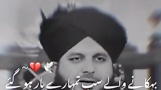 point ❤️????