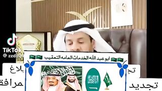 أبعاد المقيمين من المملكة بعد انتهاء الاقامه ثلاث مرات