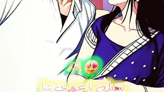 نبغيك عمري انتيا