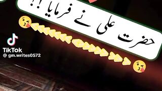 Hazrat Ali quotes in Urdu 171