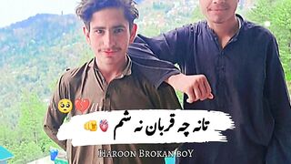 Marree