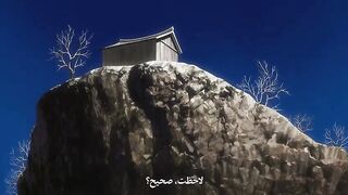 Bleach Sennen Kessen hen 11