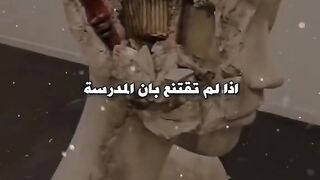 ينشئ مدون الفيديو هذا مقاطع فيديو رائعة! تعال وشاهد!    https://k.kwai.com/u/@Md6090/v7QikmCx 96
