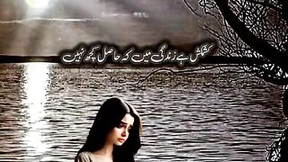 Kashmakash he zindagi