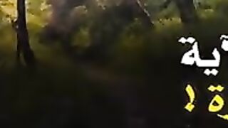 Kuran 2