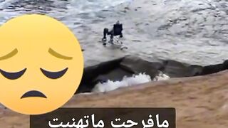 الراحة النفسية 2