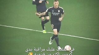 كروس 2