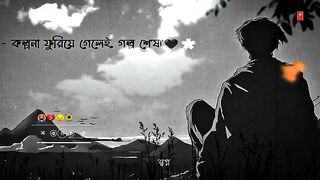 Bengali_Sad_Song_WhatsApp_Status_Video___Swapno_Tumi_Swapno_Song_Status_video___New_Sad_Status(135).