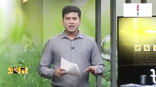 Cyclone Remal Live Update  Mongla  Ekhon TV