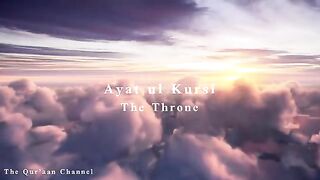 Ayat ul Kursi  20X  Recited by  Sobhi  Beautiful Recitation