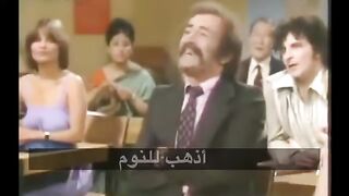 Mind your language 118