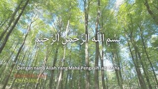 Surah Al Maun 3x by Ahmed Saud
