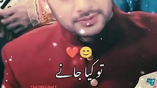 Love status