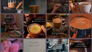 Poetry for tea lovers// latest poetry for chalye lovers// Urdu poetry