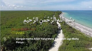 Surah Al Kafirun suara merdu Ahmed Saud