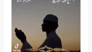 File name الشيخ عبد الباسط عبد